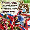 ���� ������, �������, 48 ��� - ��������� 17 ����� 2024 � ������ ���� ����������