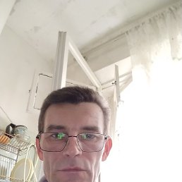 �����, ������ ��������, 45 ���