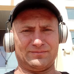 �������, ���������, 48 ���