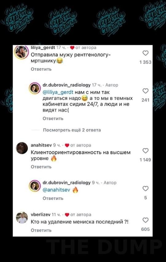 O ooao papaec   eoopepoaoc. Koeap oe oaac aa. ... - 3