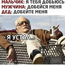 ���� ������, ������ - ��������� 18 ������� 2026 � ������ ������ ��������
