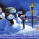���� �����, �������� - ��������� 9 ������ 2025 � ������ ������ ��������