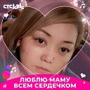  Sms, , 45  -  28  2023    