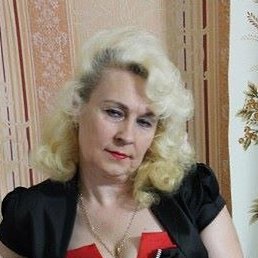 �������, ������������