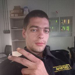 , 26, 
