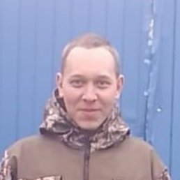 ���� �������, �����, 32 ����