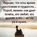 ���� Vera Ivanovna, ����� - ��������� 24 ��� 2026 � ������ ������ ��������