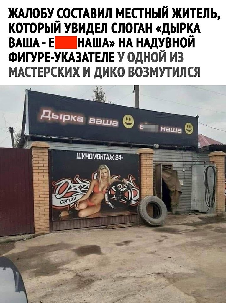  - 8  2025  13:53 - 2