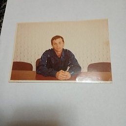 ���������, �������, 52 ����