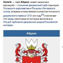 ���� ������, ������ ��������, 54 ���� - ��������� 5 ������� 2025 � ������ ���� ����������