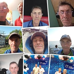 �����, 62 ����, ����