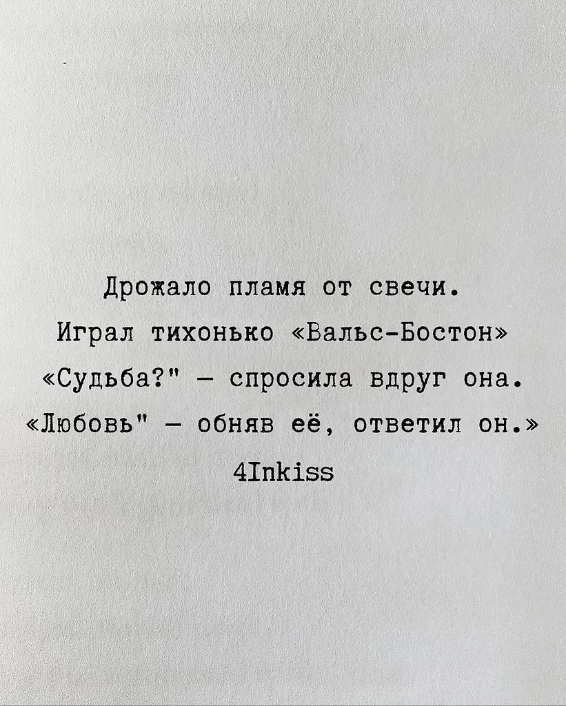 Очень красиво - 7