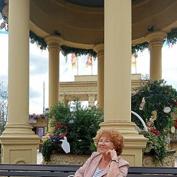 Nina, ����������