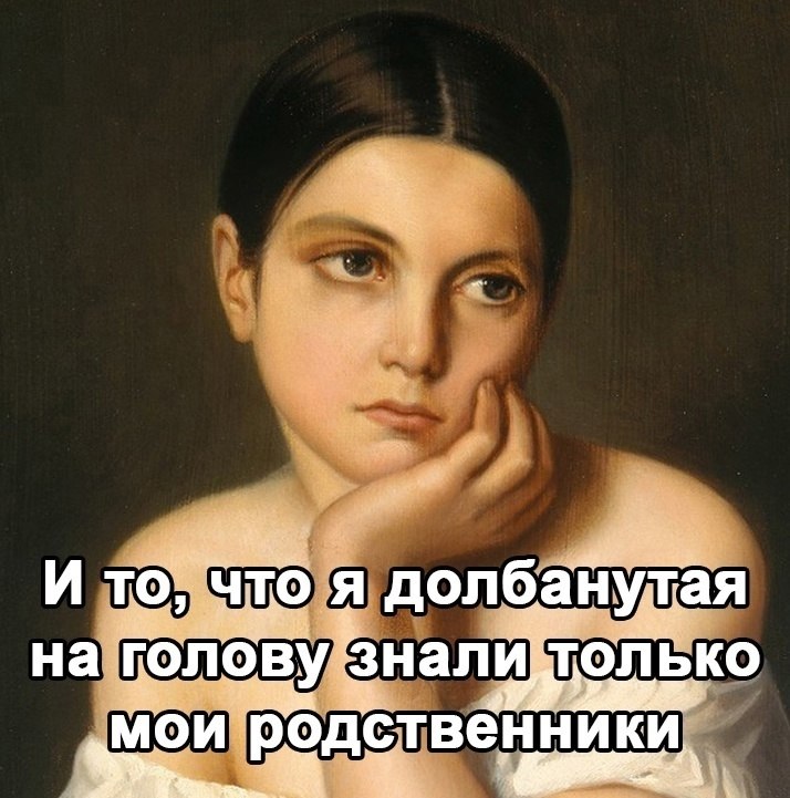    - 3