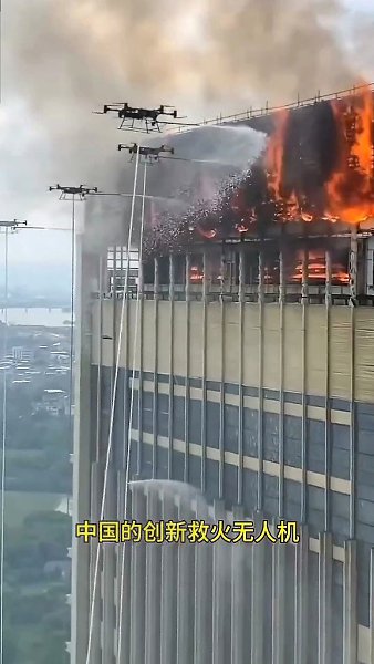 С этого момента возгорания перестанут представлять угрозу - 2