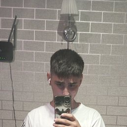 , 19, 