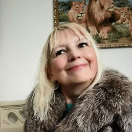 �����, ������, 46 ���