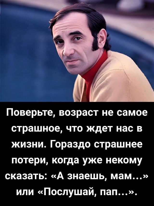 X.x. - 19  2025  19:50 - 3