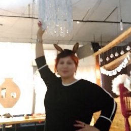 ������, ����������, 45 ���