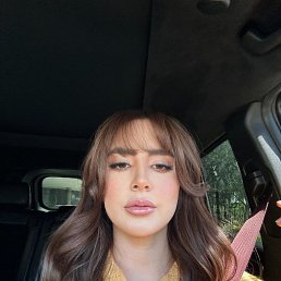 Nicole, 37, 