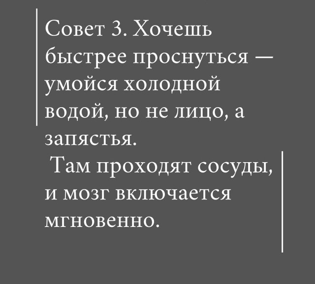 ������ �� ������, ������� ������� ��������! - 4