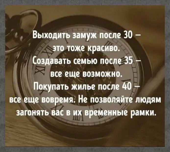 ☆ ☆ - 24  2025  12:43