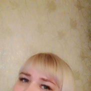 Ольга, 47 лет, Раменское Ольга, 47 лет, Раменское