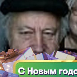 �������, ������, 75 ���