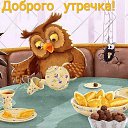 ���� �, �������, 63 ���� - ��������� 2 ������� 2023