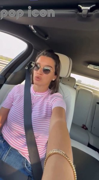 ������ �������� ��������� �������� ����� ���������� � ������������� �����-���� �� ��������. �� ...