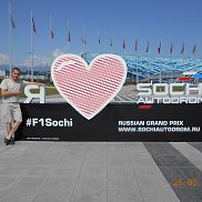 �������, , ����