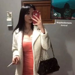 , , 32 