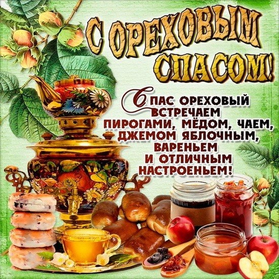 ***Victoria Viktorovna*** - 29  2024  05:36