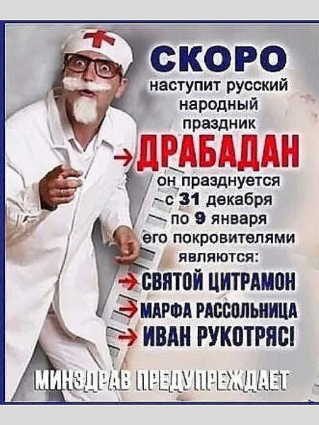   - 23  2024  16:35