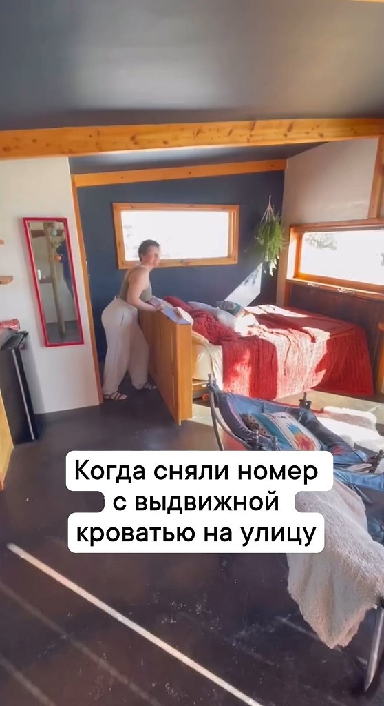  , , ! - 2