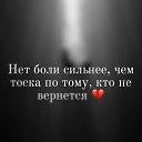 ���� �����, ��������, 50 ��� - ��������� 19 ��� 2026 � ������ ���� ����������
