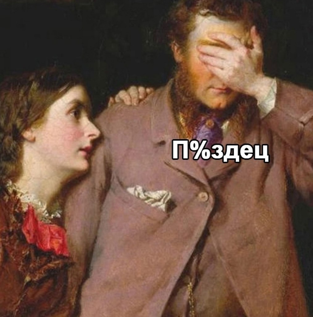    - 4