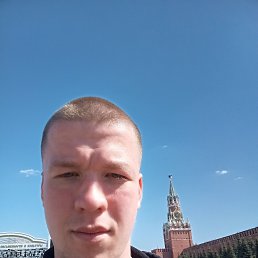 ����� Ը�����, 29 ���, ����������