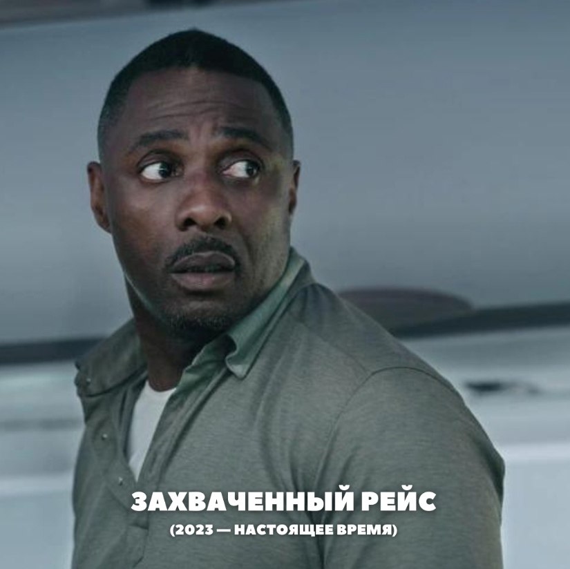     ,    . - 2