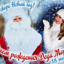 ���� ���, ��������� - ��������� 18 ������ 2025 � ������ ���� ����������