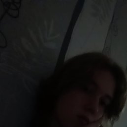 , 17, 