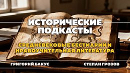 ������������� ��������� � ��������������� ����������