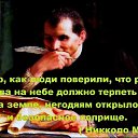 ���� �����, ����������� - ��������� 8 ������ 2025 � ������ ������ ��������