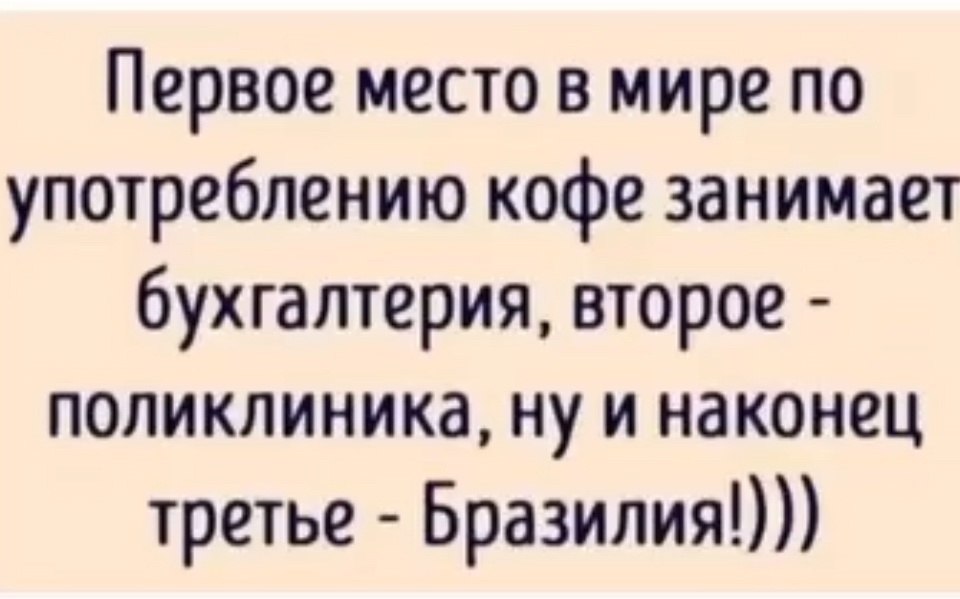  - 16  2025  13:39