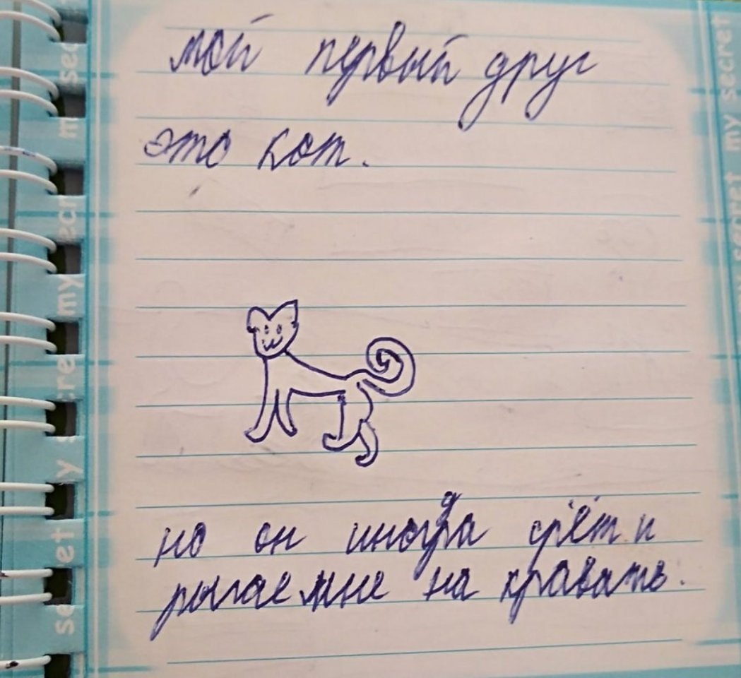   ...   ...   , ,    