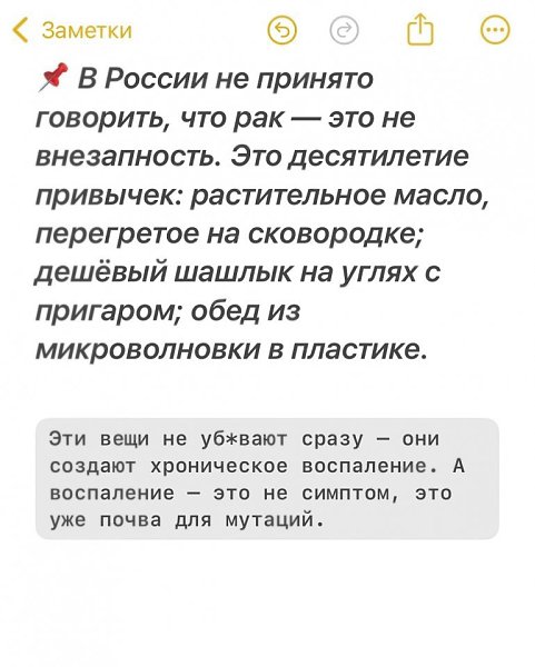 ,   ! - 3