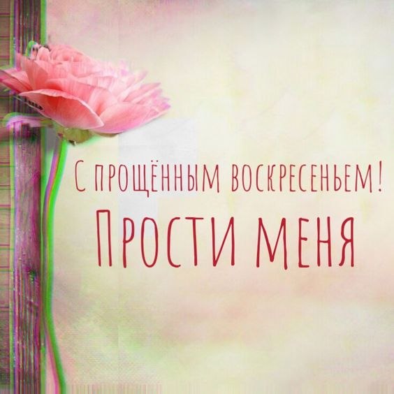   - 16  2024  23:43