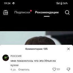 , , 39 
