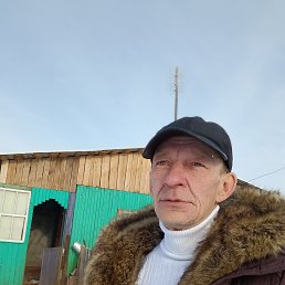 ���� �������, 54 ����, ������