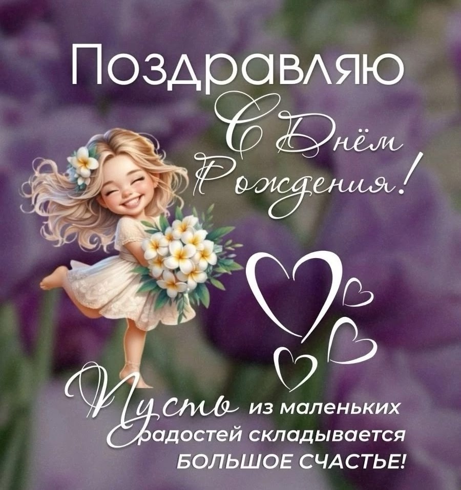   ,    . - 7  2025  15:56